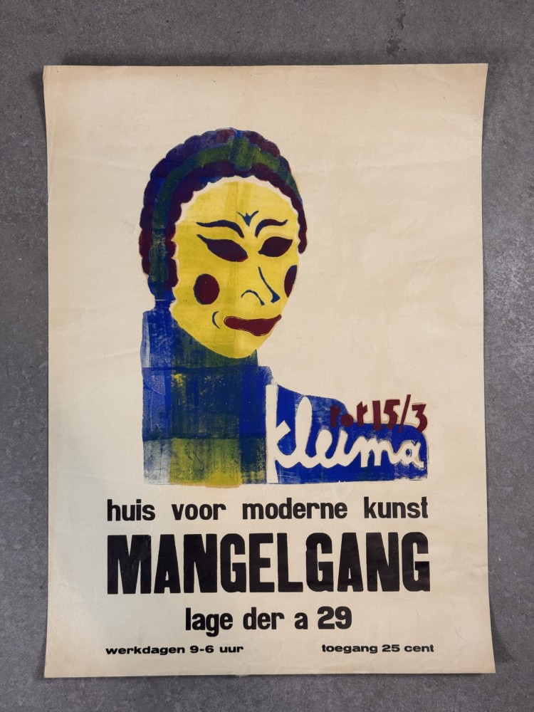255. Ekke Kleima 