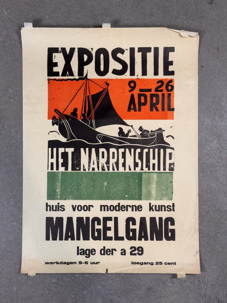 247. Narrenschip